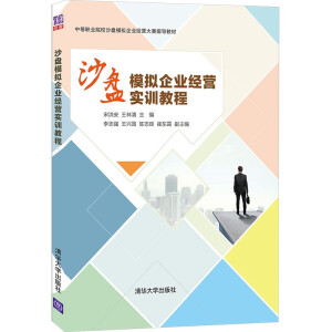 ɳ�P(p��n)ģ�M��I(y��)��(j��ng)�I(y��ng)��(sh��)Ӗ(x��n)�̳�