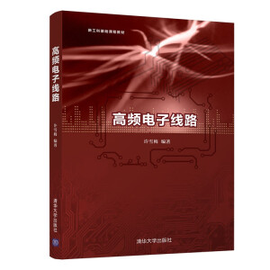 ���l��Ӿ�·