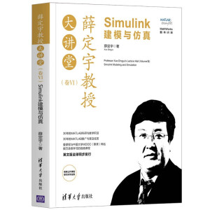 Ѧ������ڴ��v�ã���������Simulink��ģ�c����