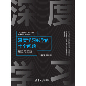 ��ȌW(xu��)��(x��)�،W(xu��)��ʮ��(g��)���}������Փ�c��(sh��)�`