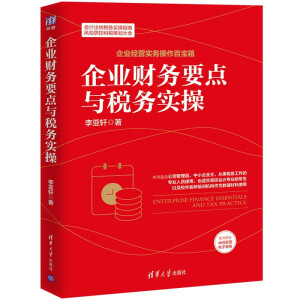 ��I(y��)ؔ(c��i)��(w��)Ҫ�c(di��n)�c����(w��)��(sh��)��