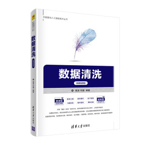 ��(sh��)��(j��)��ϴ-΢�nҕ�l��