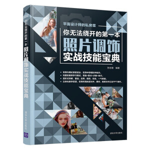 ��o���@�_�ĵ�һ����Ƭ�{(di��o)���(zh��n)���܌���