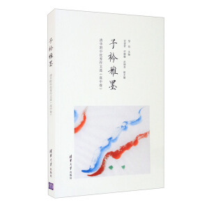 ������ī�����A���Ѓ�(y��u)�������x�����о���