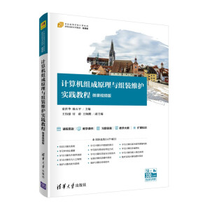 Ӌ(j��)��C(j��)�M��ԭ���c�M�b�S�o(h��)��(sh��)�`�̳̣�΢�nҕ�l�棩