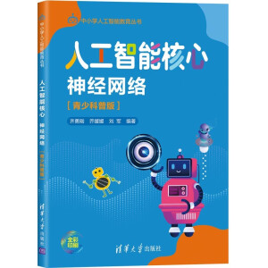 �˹����ܺ��ģ���(j��ng)�W(w��ng)�j(lu��)�����ٿ��հ棩