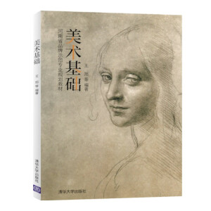 ���g(sh��)���A(ch��)