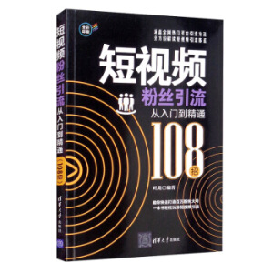 ��ҕ�l�۽z���������T����ͨ��108�У�