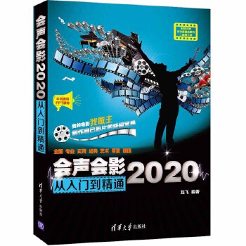  ��(hu��)��(hu��)Ӱ2020�����T(m��n)����ͨ