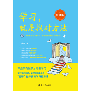 �W(xu��)��(x��)�������Ҍ�(du��)����������(j��)�棩