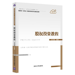 �ə�(qu��n)Ͷ�Y�̳�