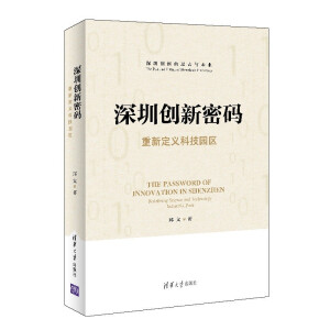 ���ڄ�(chu��ng)���ܴa�������¶��x�Ƽ��@�^(q��)