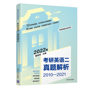 ����Ӣ�Z�����}����