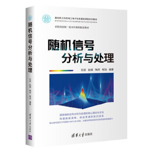 �S�C��̖�����c̎��