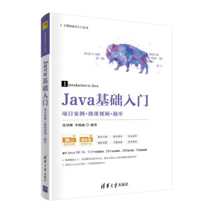 Java���A(ch��)���T(m��n)���(xi��ng)Ŀ����+΢�nҕ�l+�}��(k��)��