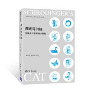 Ѧ���@��؈��������ƌW(xu��)�ҵ�С�Ȍ�