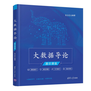 ��(sh��)��(j��)��(d��o)Փ��ͨ�R�n�棩