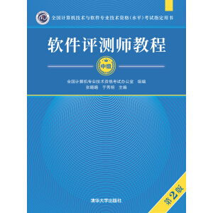 ܛ���u�y���̳̣���2�棩