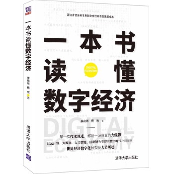  һ�����x��?d��ng)?sh��)�ֽ�(j��ng)��(j��)