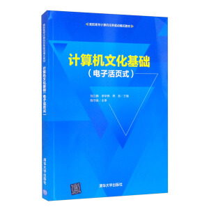 Ӌ��C�Ļ����A(ch��)����ӻ��ʽ��