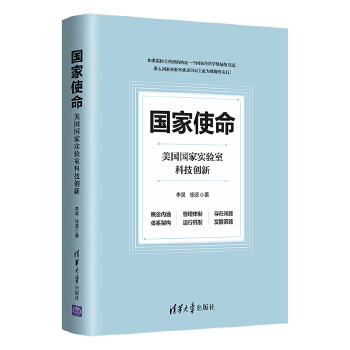  ��(gu��)��ʹ��������(gu��)��(gu��)�Ҍ�(sh��)�(y��n)�ҿƼ���(chu��ng)��