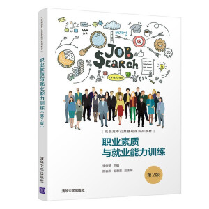 �I(y��)���|(zh��)�c�͘I(y��)����Ӗ(x��n)������2�棩