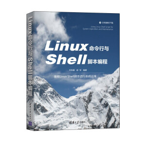 Linux�������cShell�_������