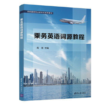  �˄�(w��)Ӣ�Z�~Դ�̳�