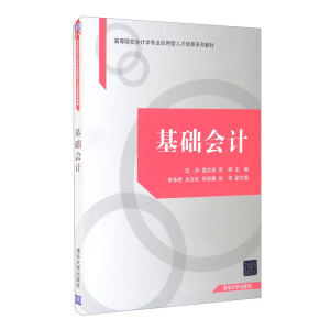 ���A(ch��)��Ӌ