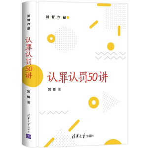 �J���J�P50�v