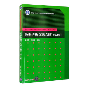 ��(sh��)��(j��)�Y����C�Z�԰棩����4�棩