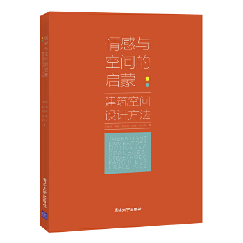  ����c���g�Ć��ɣ��������g�O(sh��)Ӌ����