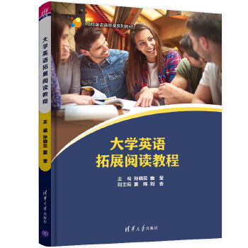  ��W(xu��)Ӣ�Z(y��)��չ��x�̳�