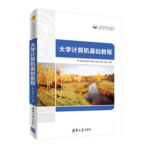 ��WӋ��C���A�̳�