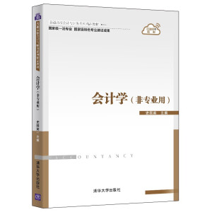 ��(hu��)Ӌ(j��)�W(xu��)���ǌ��I(y��)�ã�