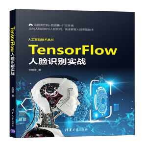TensorFlow��Ę�R�e����(zh��n)