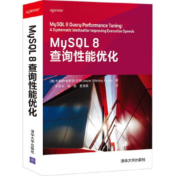  MySQL 8��ԃ���܃�(y��u)��