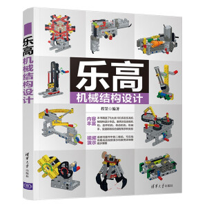 ���ߙCе�Y(ji��)��(g��u)�O(sh��)Ӌ