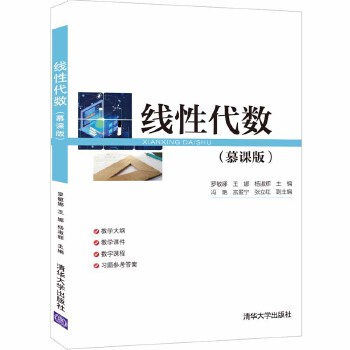  ���Դ���(sh��)��Ľ�n��)