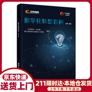 ��(sh��)�ֻ��D(zhu��n)�Ͱن�(w��n)����һ݋��