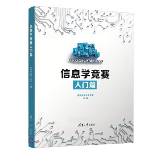 ��Ϣ�W(xu��)��ِ���Tƪ