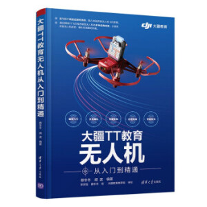 ��TT�����o�˙C(j��)�����T����ͨ