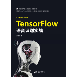 TensorFlow�Z���R�e����(zh��n)