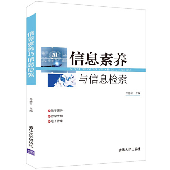  ��Ϣ���B(y��ng)�c��Ϣ�z��