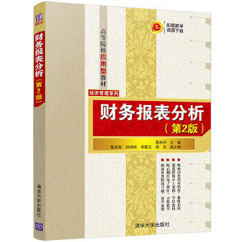  ؔ(c��i)��(w��)��(b��o)����������2�棩