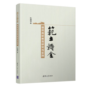 �����T�𡪡������������о��c���`