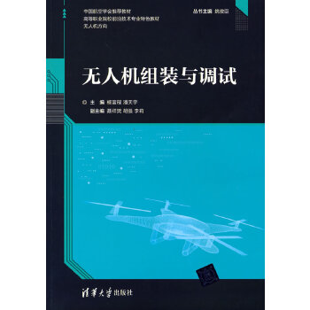  �o(w��)�˙C(j��)�M�b�c�{(di��o)ԇ