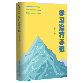  �W(xu��)��(x��)�ί���ӛ