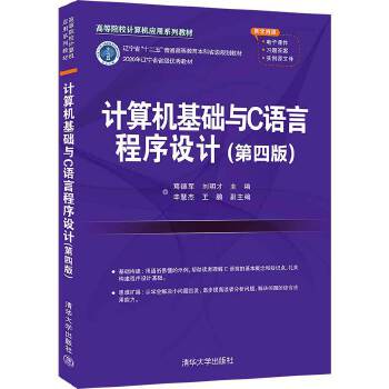  Ӌ(j��)��C(j��)���A(ch��)�cC�Z(y��)�Գ����O(sh��)Ӌ(j��)(���İ�)