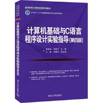  Ӌ��C(j��)���A(ch��)�cC�Z�Գ����O(sh��)Ӌ��(sh��)�(y��n)ָ��(d��o)(���İ�)